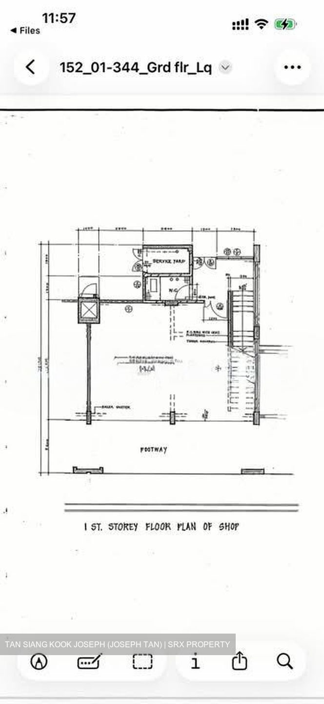Serangoon North Avenue 1 (D19), Shop House #558497081